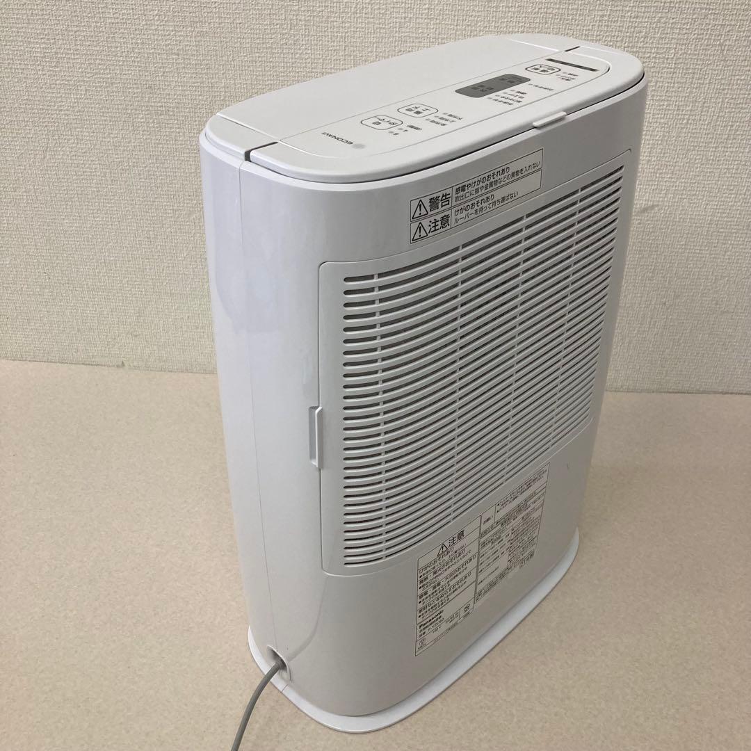 【動作確認済み】Panasonic 衣類乾燥除湿機 7~14畳 F-YZU60