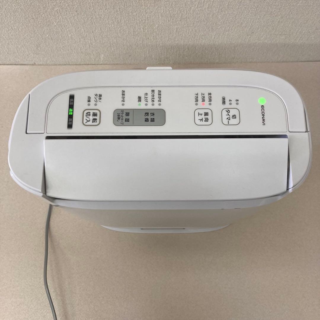 【動作確認済み】Panasonic 衣類乾燥除湿機 7~14畳 F-YZU60