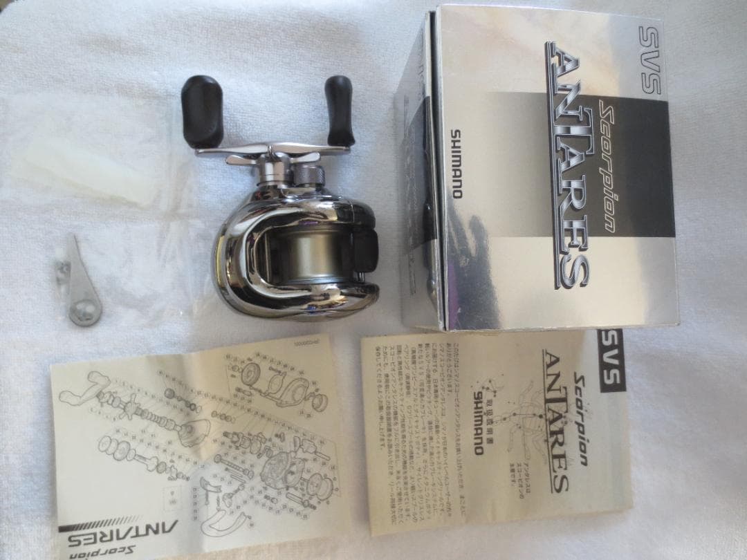 スコーピオンアンタレス　RH220