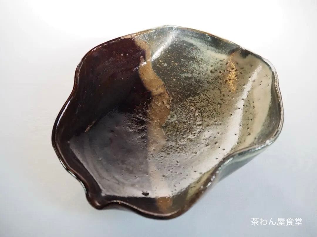 加藤十右衛門造『朝鮮唐津鉢』（共箱）