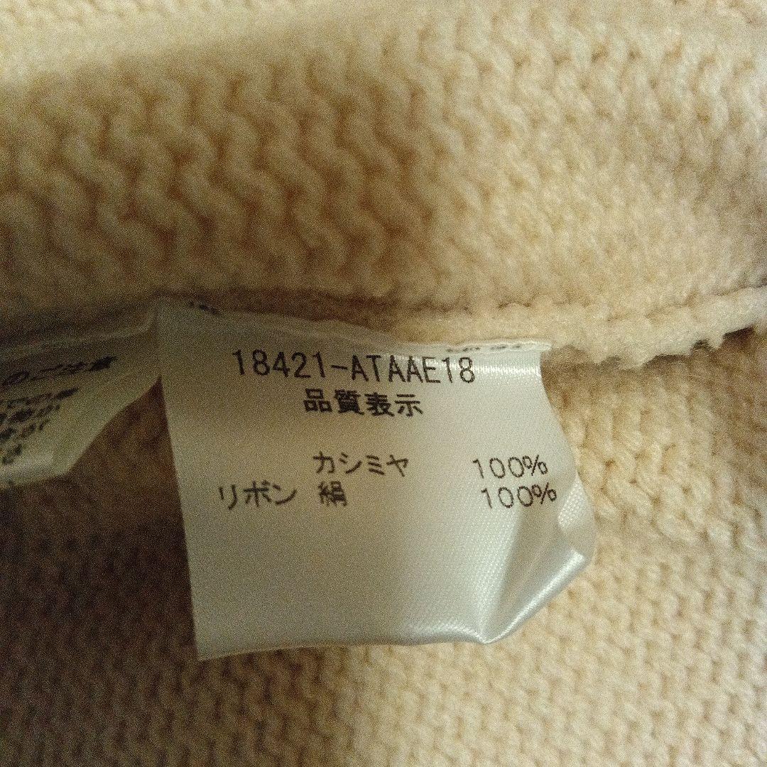 未使用　フォクシー　カシミヤ100% フード付きパーカー Mサイズ