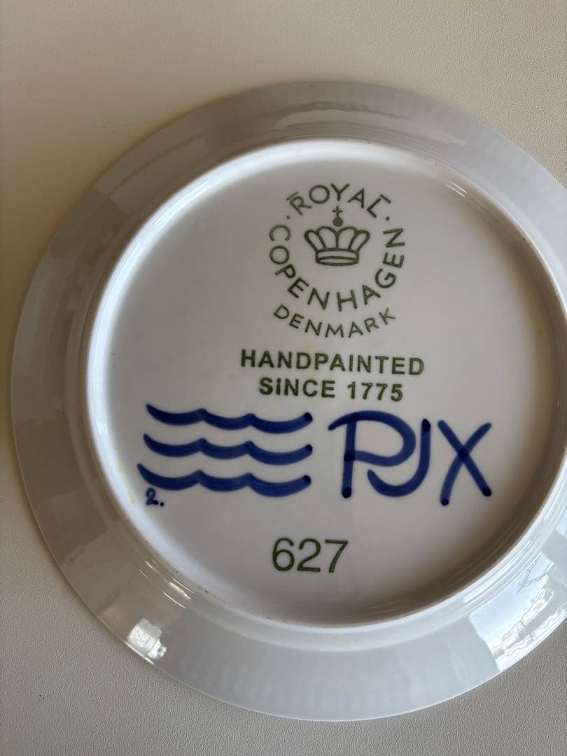   手描き花柄皿 MRX