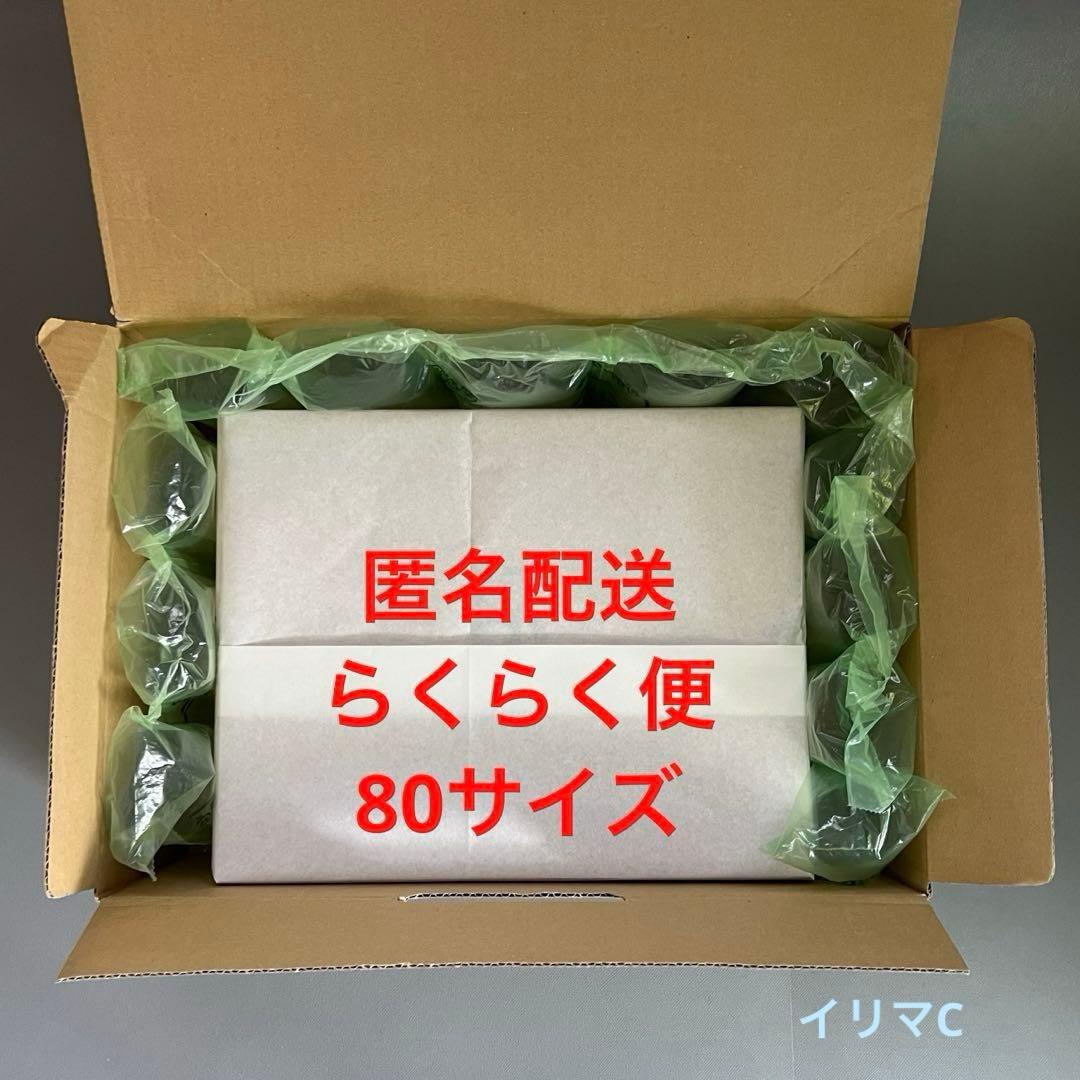 UGG 22cm ロー ローメル 黒　Lo Lowmel 箱付き　訳あり