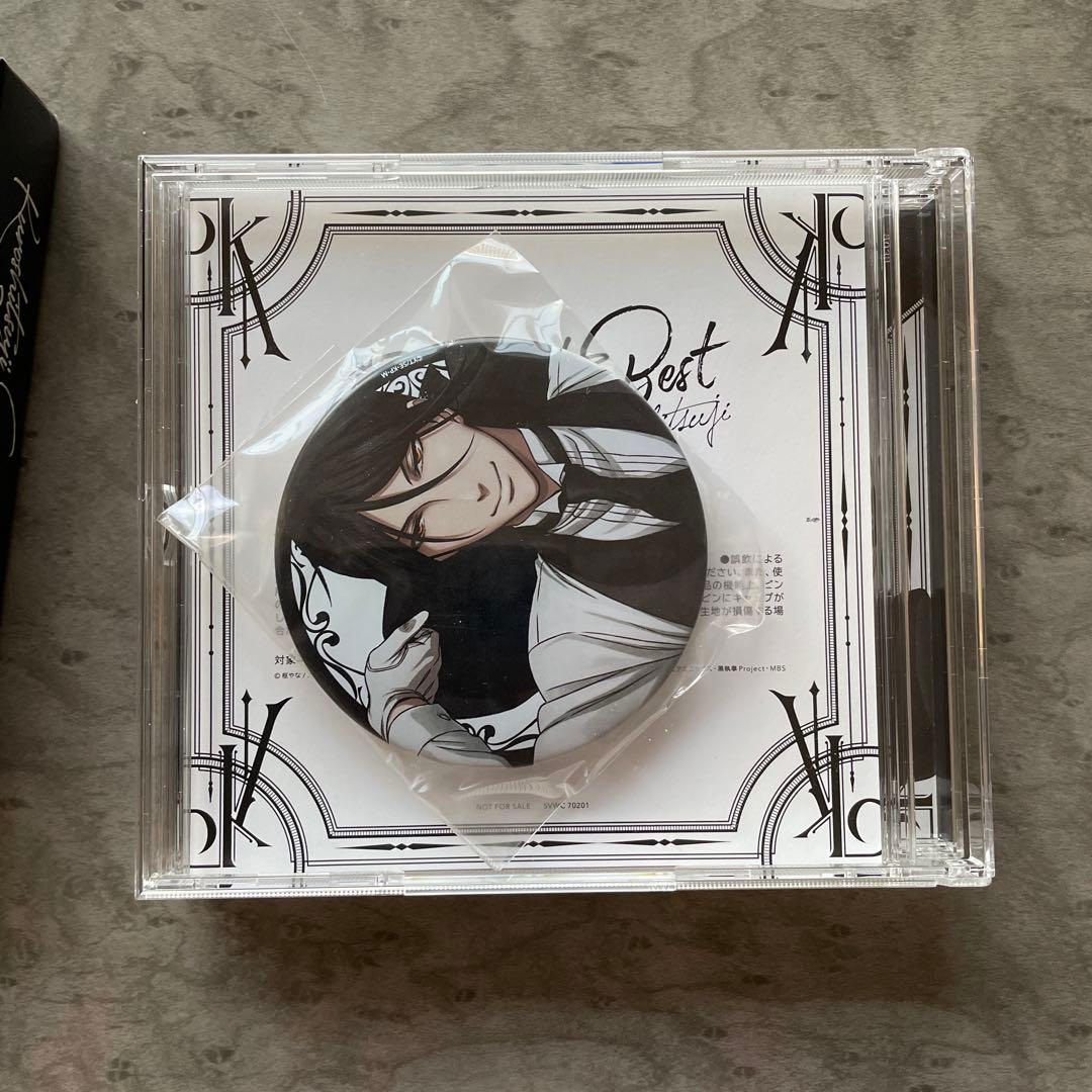 【黒執事】COMPLETE BEST／ キャラクターソング 全巻 BOX セット