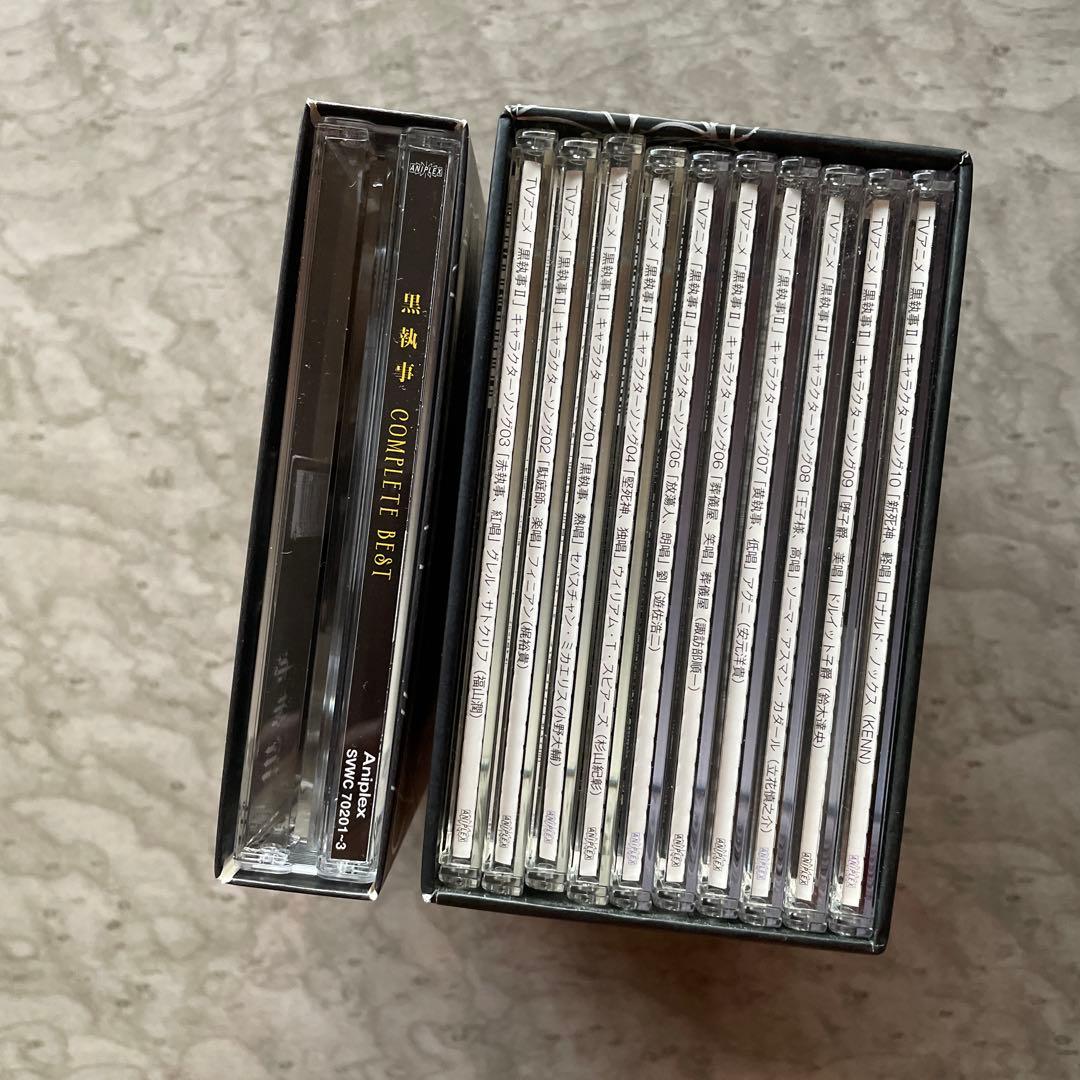 【黒執事】COMPLETE BEST／ キャラクターソング 全巻 BOX セット