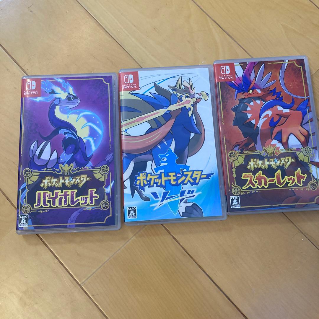 ポケットモンスター ゲームソフト 3本セット