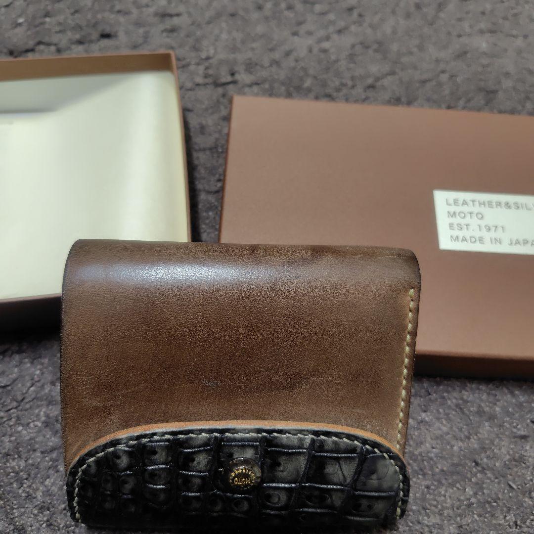 n*u様 W5 墨染クロコダイル ショートウォレット