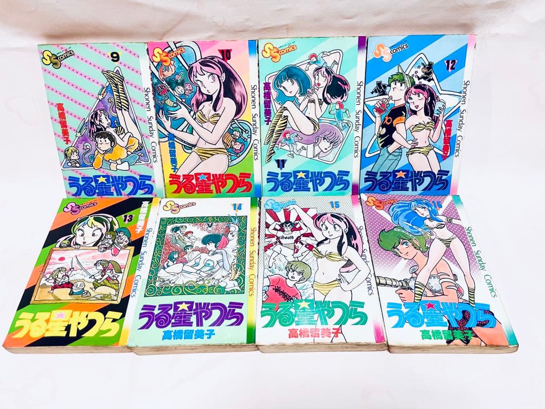★初期版初版！うる星やつら全34巻 高橋留美子 昭和レトロ漫画