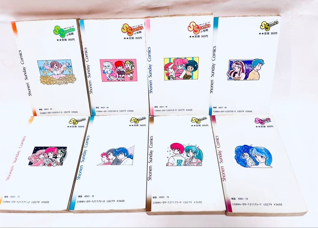 ★初期版初版！うる星やつら全34巻 高橋留美子 昭和レトロ漫画