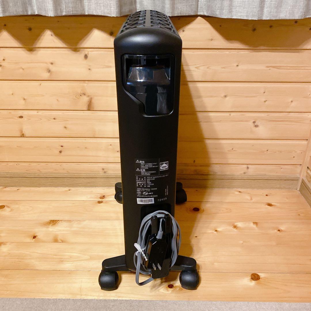 美品 De'Longhi オイルヒーター MDH15-BK デロンギ