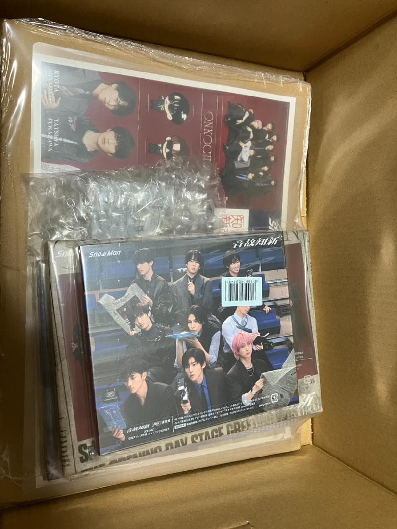 Man 音故知新 初回盤セット