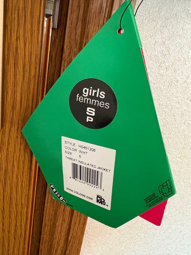 【新品・未使用】VOLCOM スノーボードジャケット Sサイズ（女性用）