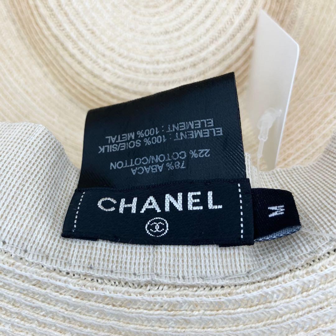 CHANEL ココマーク ストローハット 麦わら帽子 ホワイト グリーン