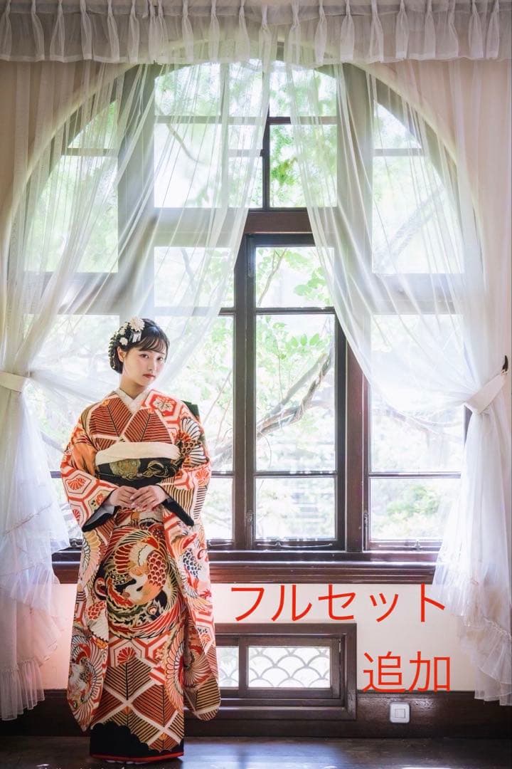 カナピー様 フルセット追加料金