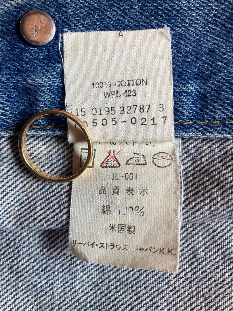 上*磨様 Levi's リーバイス 70505 USA製 デニムジャケット 40
