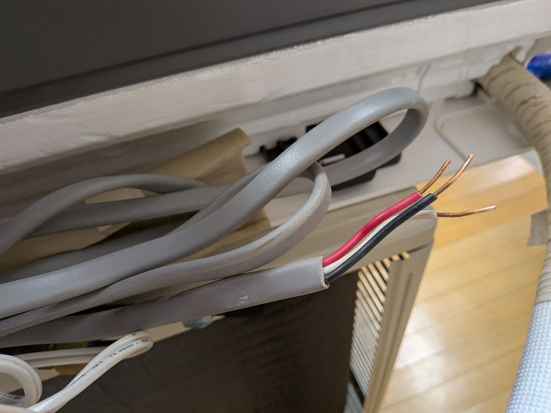 《リユース美品！》Fujitsu nocria 壁掛けエアコン 23年製