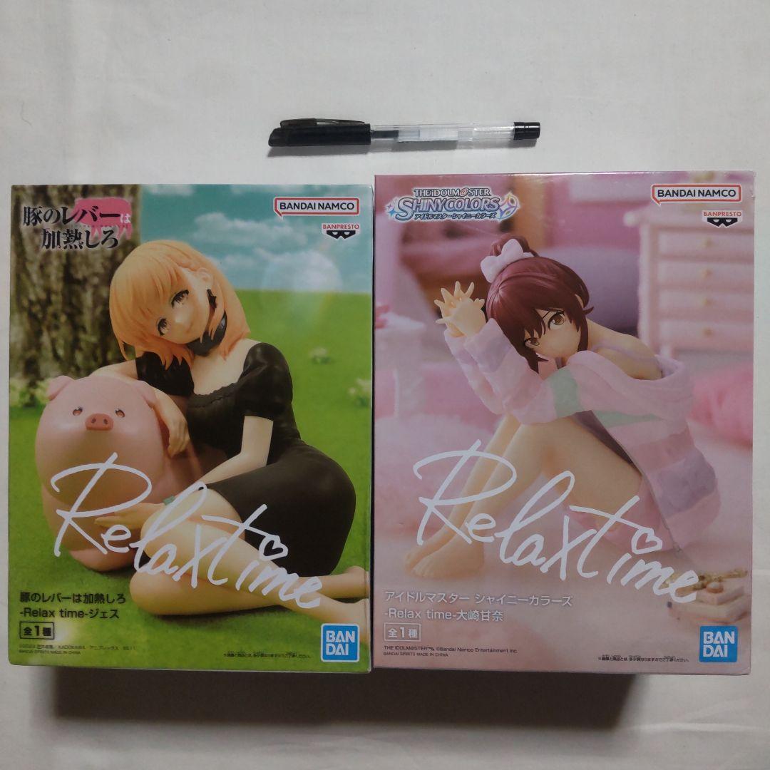 美少女 プライズ景品 フィギュア 22体セット