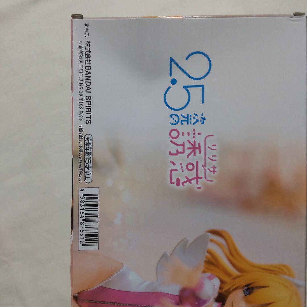 美少女 プライズ景品 フィギュア 22体セット