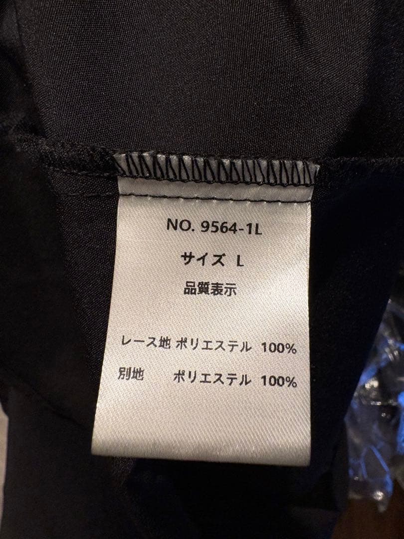 niana　マタニティ可　ブラックレース　パーティードレス