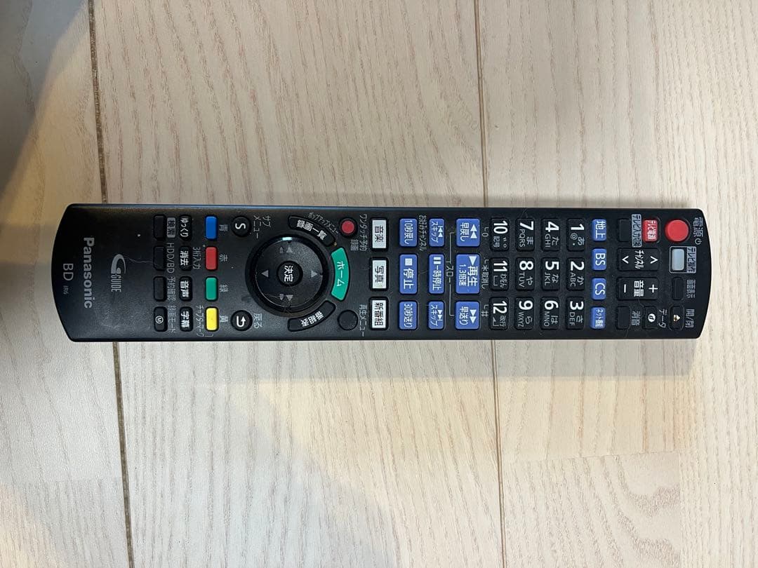 ブルーレイレコーダー デジタル放送対応