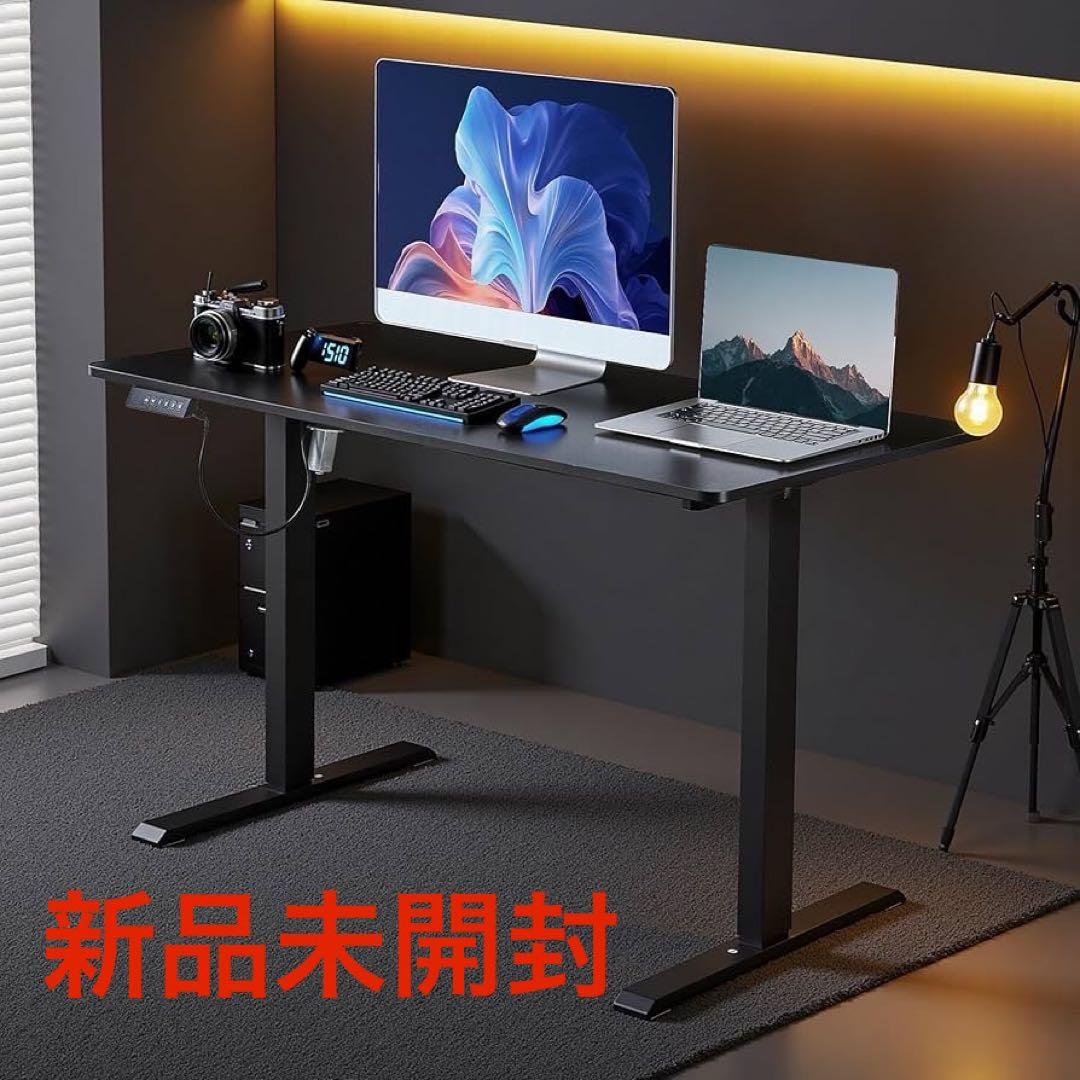 電動昇降式スタンディングデスク 在宅ワーク 高さ調整 VCELO120×60cm