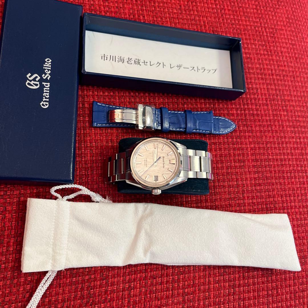 Grand Seiko レザーストラップ 青　市川海老蔵セレクト　22mm