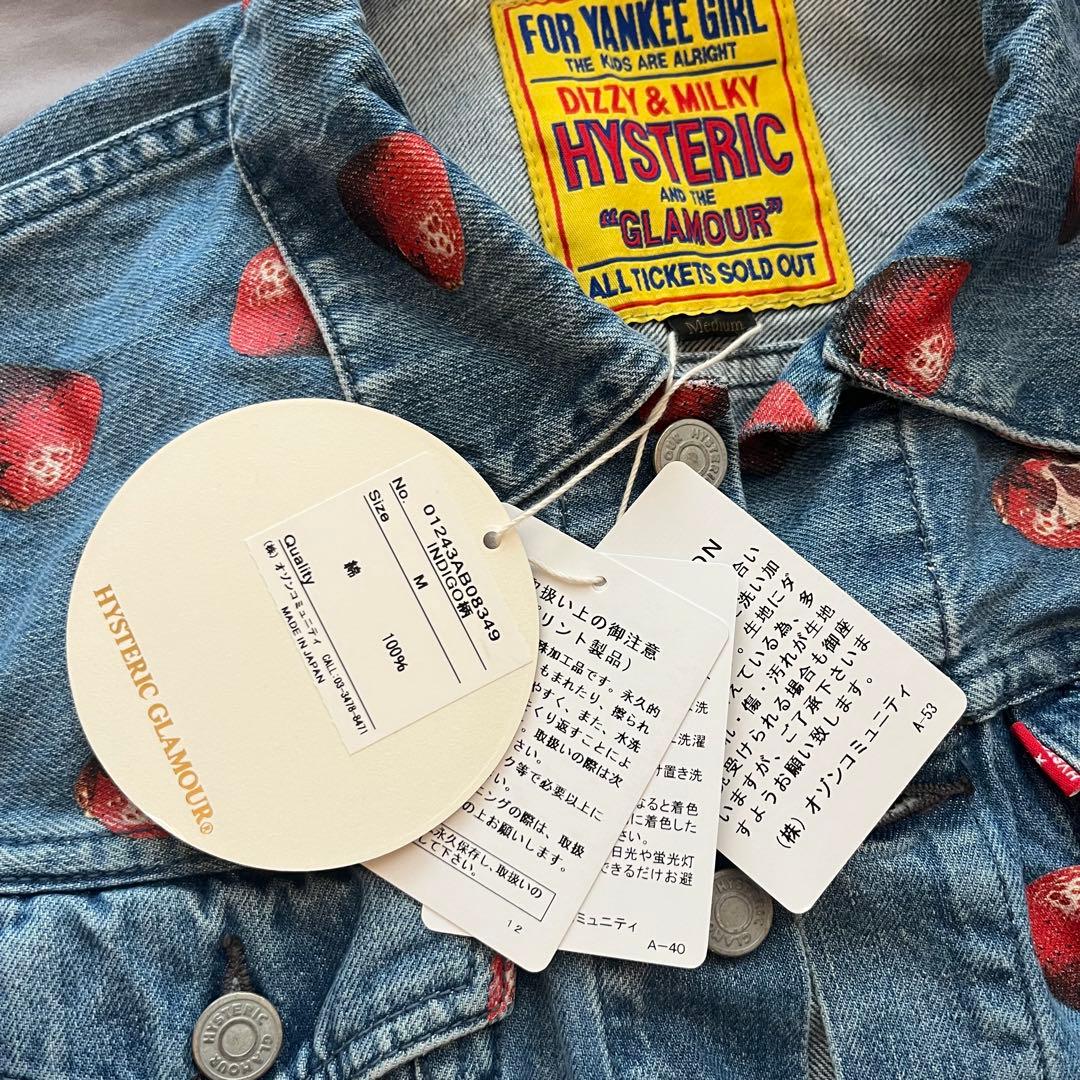 ヒステリックグラマー　SKULL BERRY ジャケット　Ｇジャン　スカル