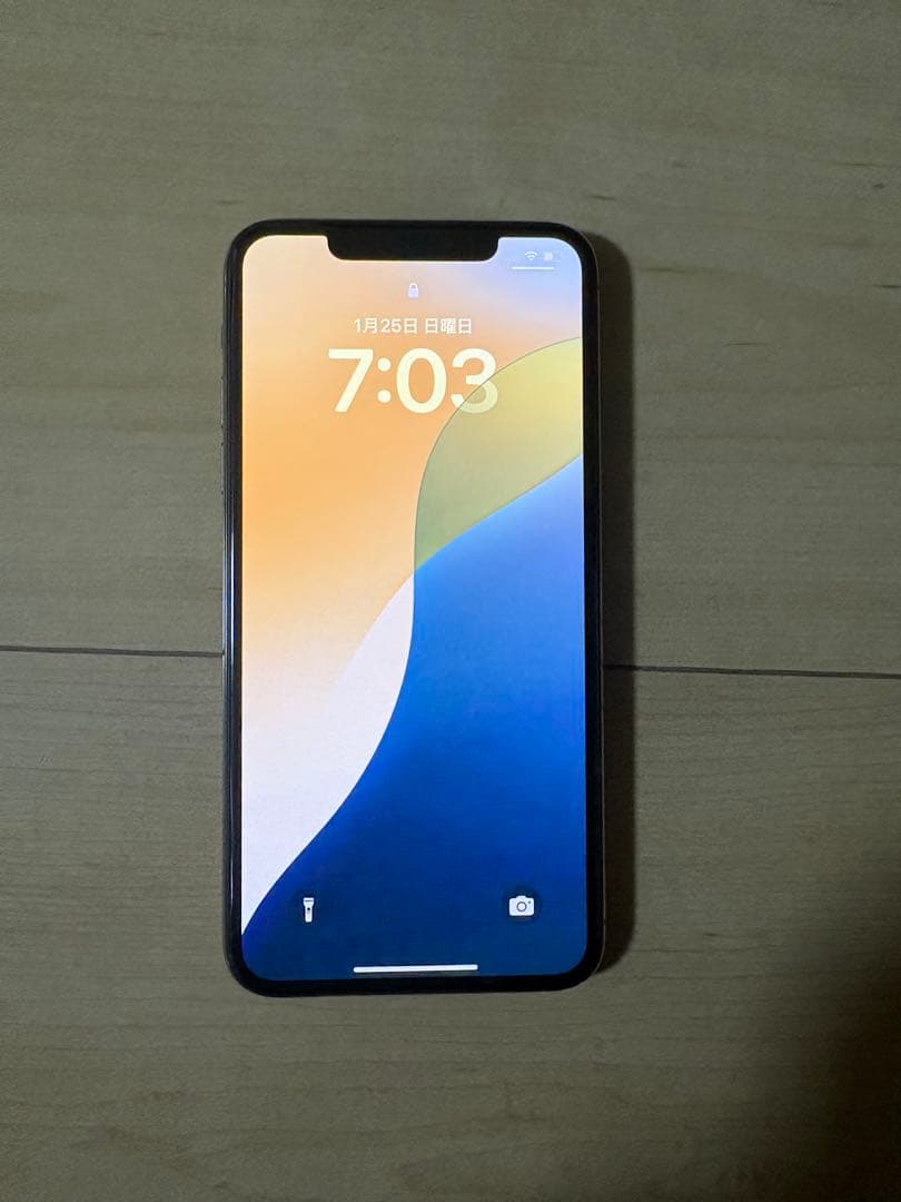 Apple iPhone 11 pro maxゴールド 256GB