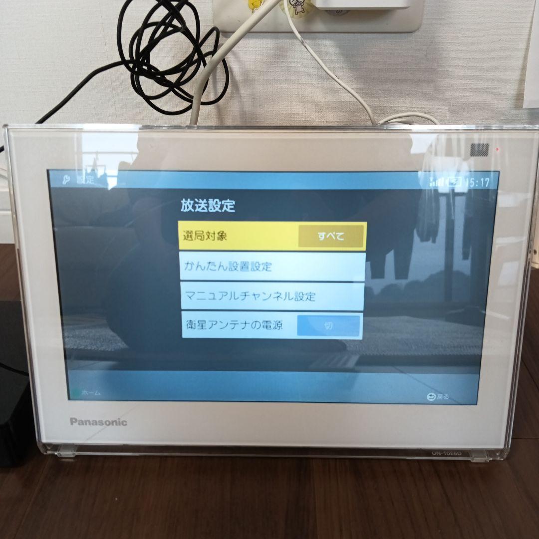 【chiro様】Panasonic ポータブルテレビ UN-10E6D