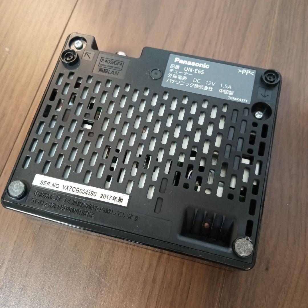 【chiro様】Panasonic ポータブルテレビ UN-10E6D