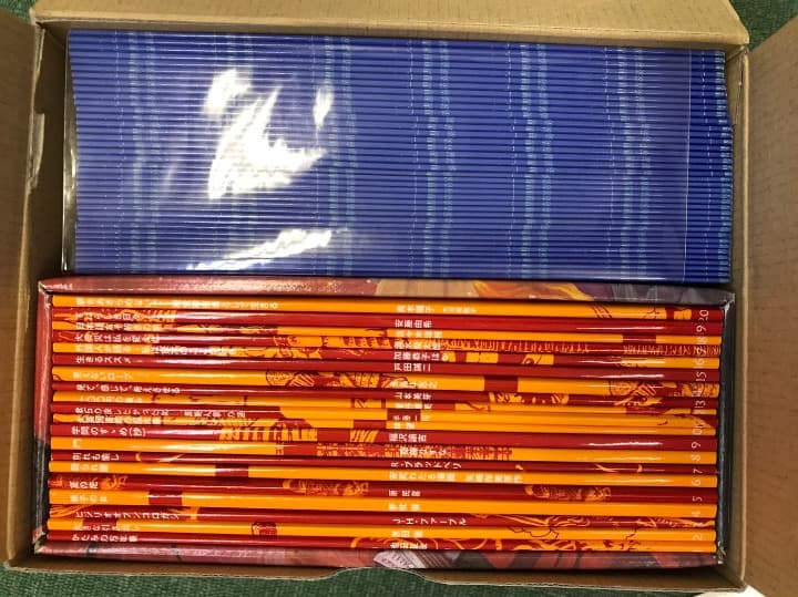 ポプラブックボックス　剣の巻