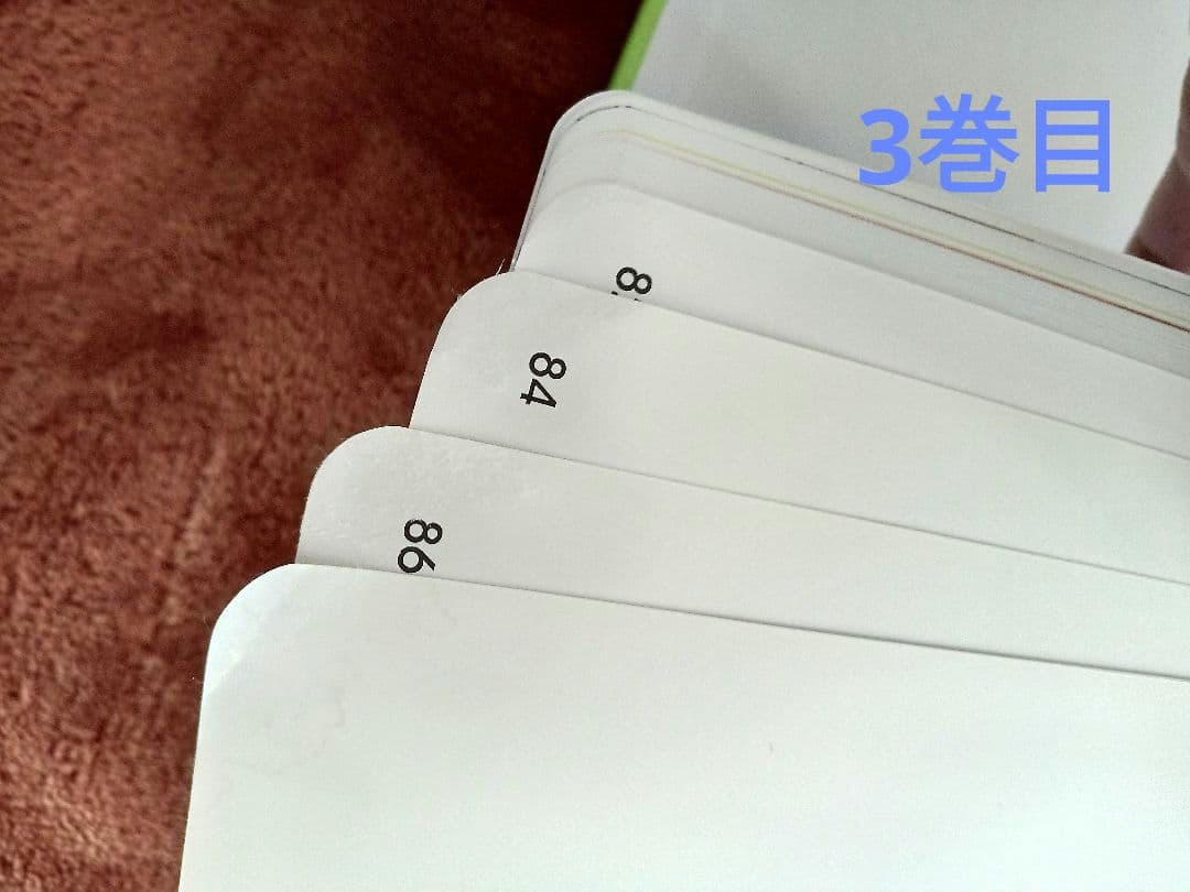 シングアロング 絵本 最新版 DWE