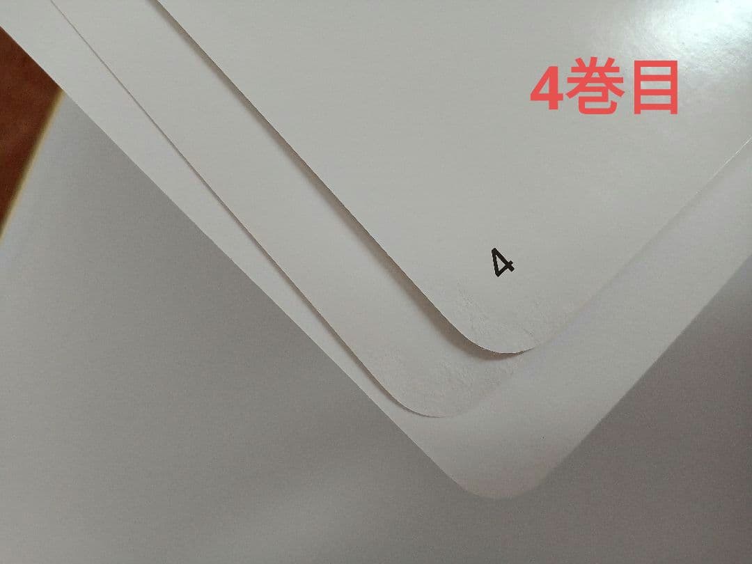 シングアロング 絵本 最新版 DWE