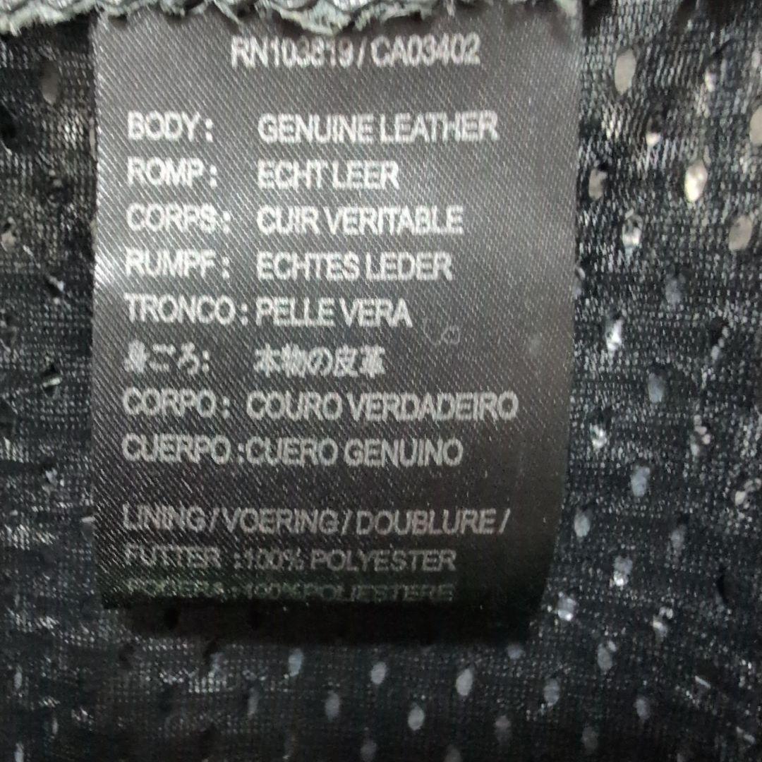 Harley-Davidson 本革 ノースリーブベスト。