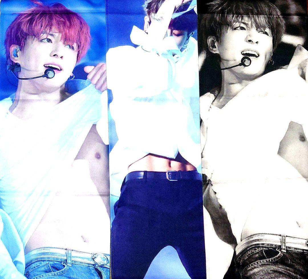 BTS 防弾少年団 방탄소년단 JUNGKOOK ジョングク スローガン3枚