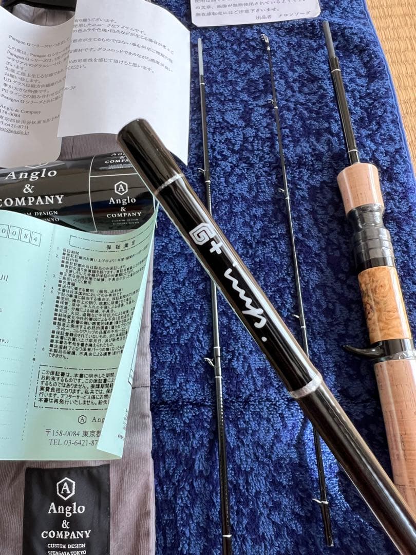 No.21 アングロ＆カンパニー G +imp494別注モデル新品未使用