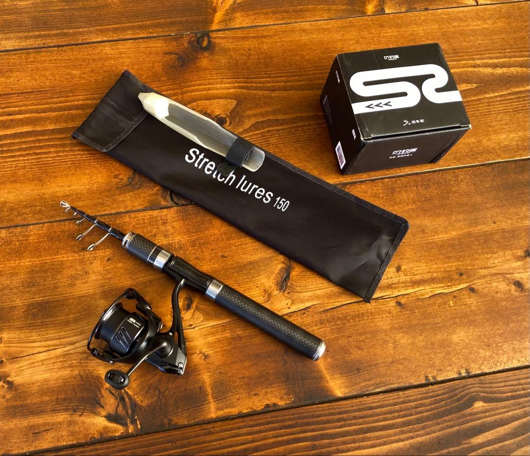 トラウトセット　トラウトロッド　5ft 渓流釣り　超軽量　カーボンロッド　リール