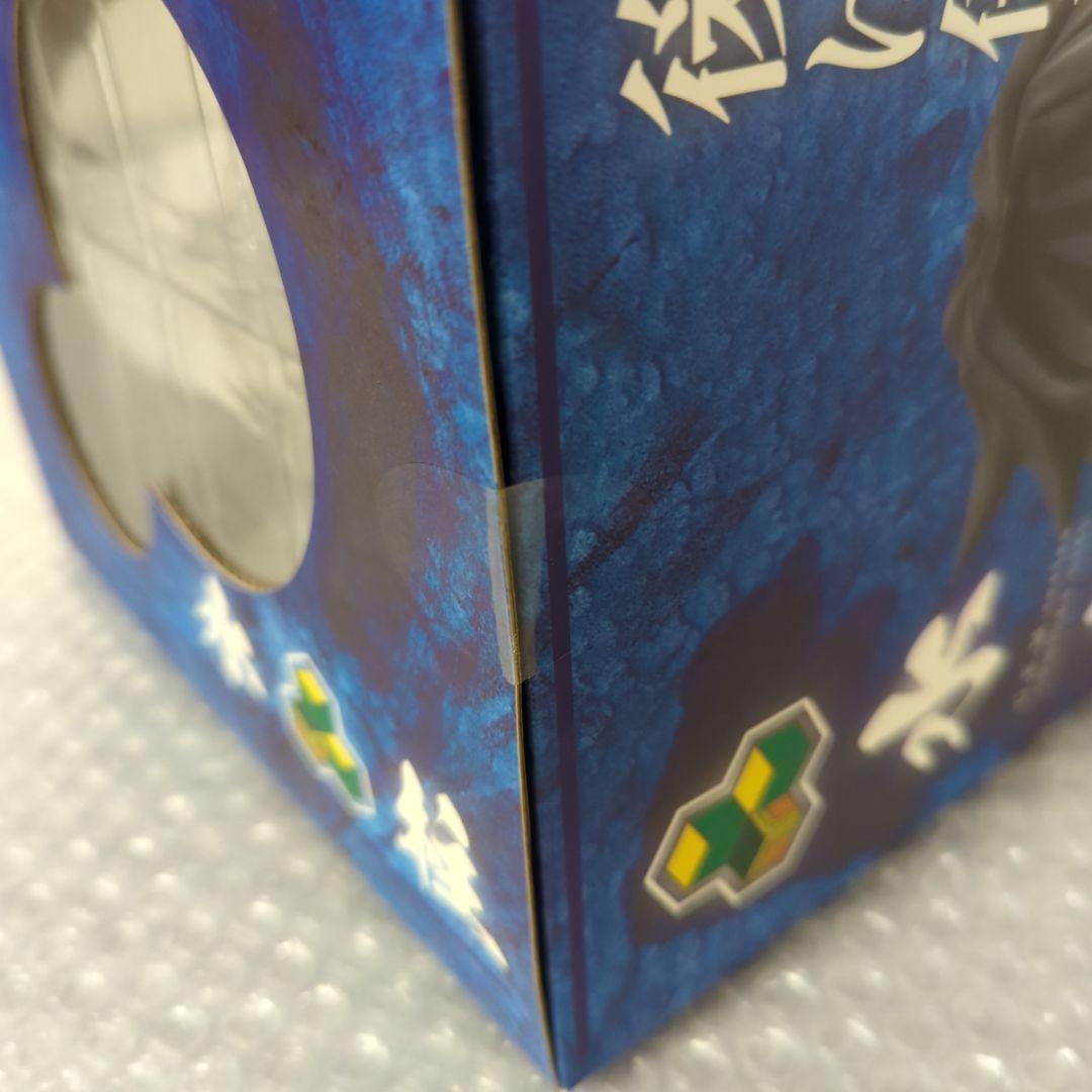 〚希少・未開封〛G.E.M.シリーズ 冨岡義勇 鬼滅の刃 フィギュア メガハウス