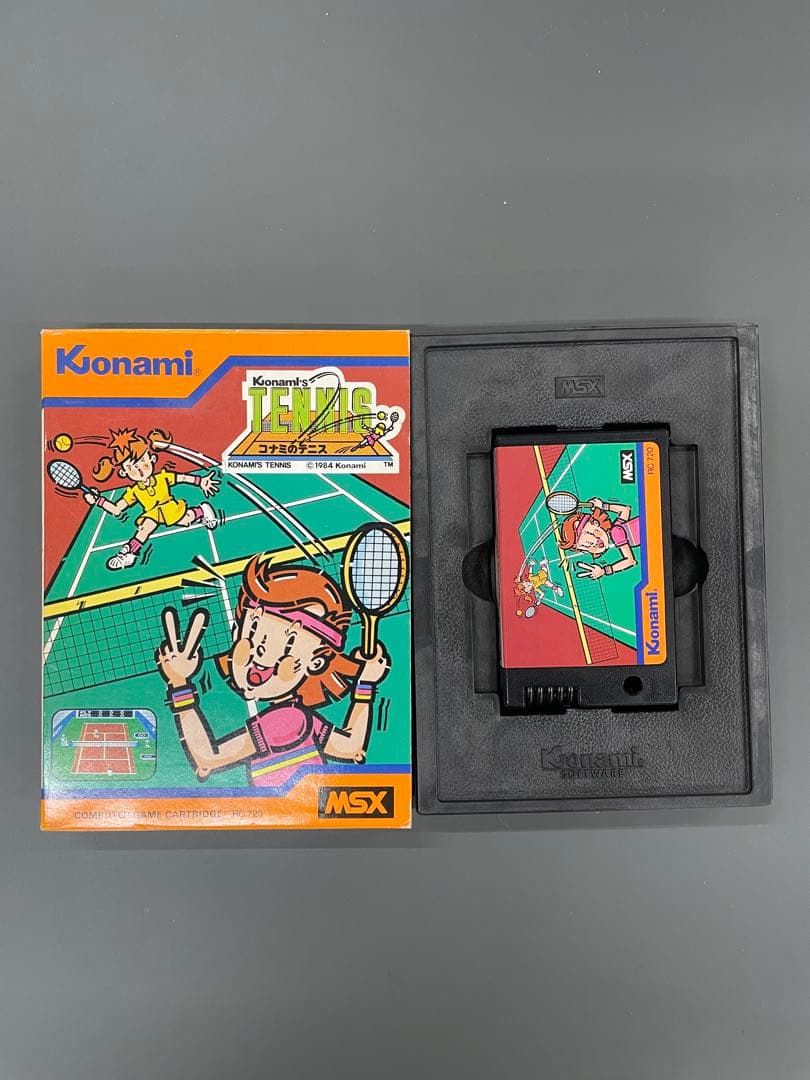 MSXソフト　4点まとめて