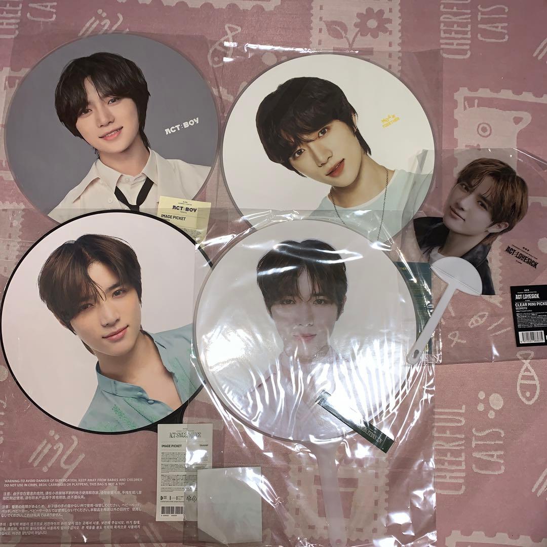 txt ボムギュ　うちわ