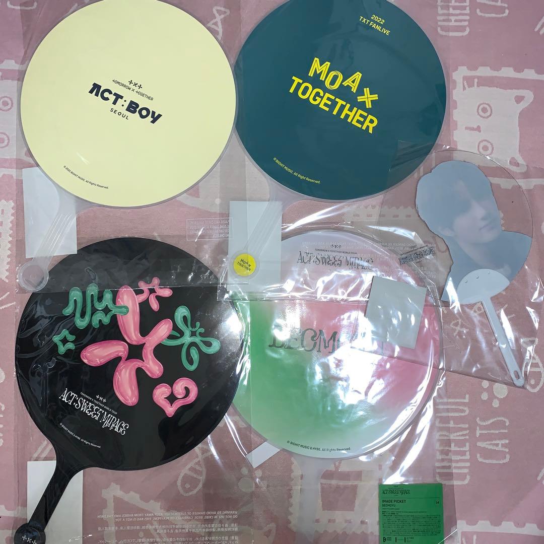 txt ボムギュ　うちわ