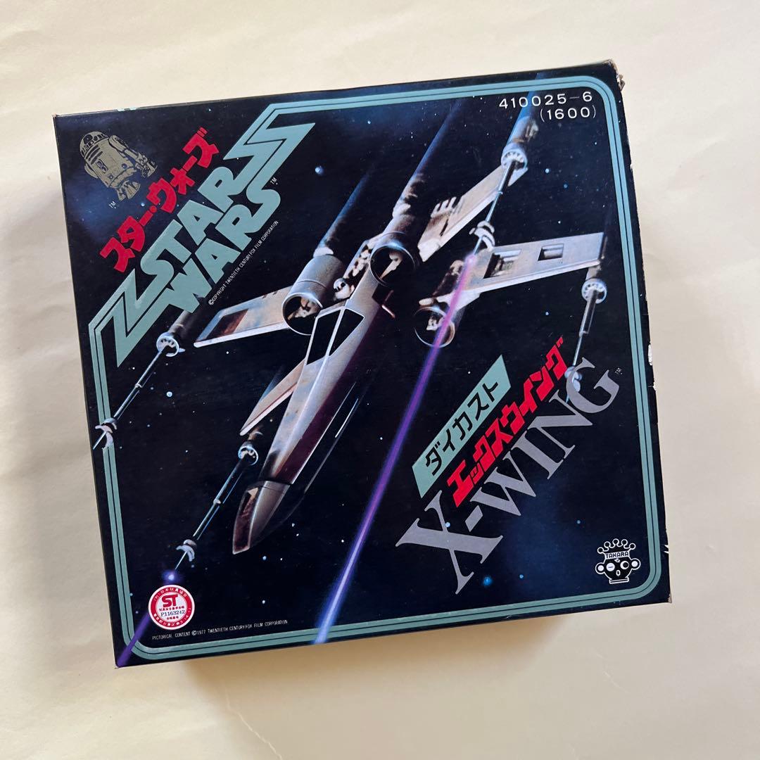 キ*ン様 スター・ウォーズ　エックスウイング（タカラ　ダイカスト）