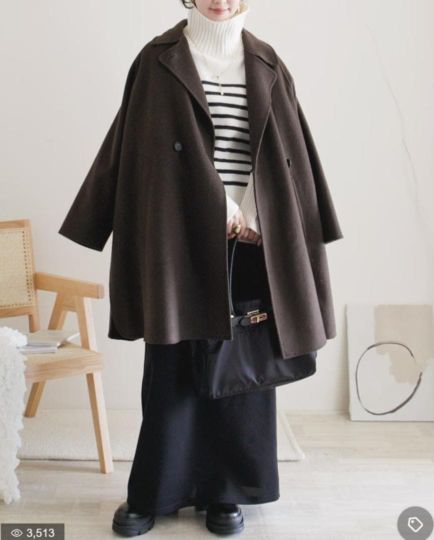 22aw Beauty & Youth リバー ポンチョ コート ブラウン S