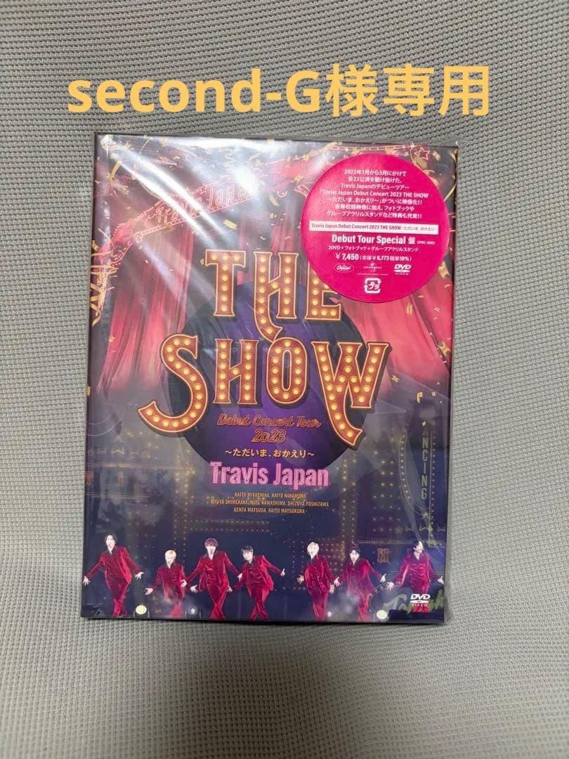 Travis Japan/Travis Japan Debut Concert…