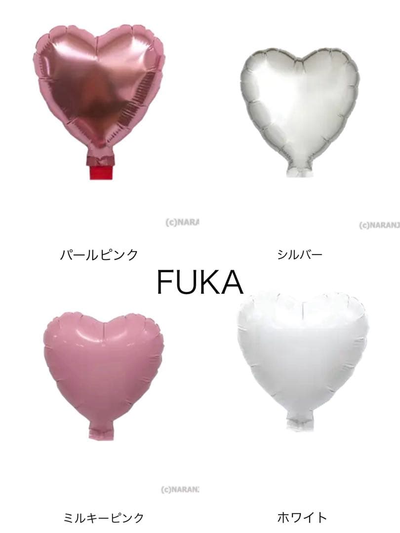 なにゃ　卒業ブーケ　バルーンブーケ　バルーンギフト