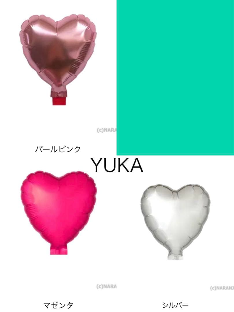 なにゃ　卒業ブーケ　バルーンブーケ　バルーンギフト