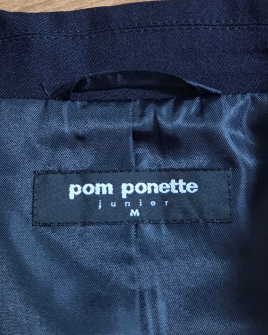 ポンポネット フォーマル スーツ お受験 面接 卒服 高校 中学 セットアップ