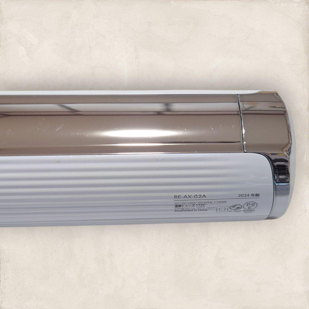 ✨特別価格✨ リファ ビューテックドライヤー RE-AX-02A ホワイト