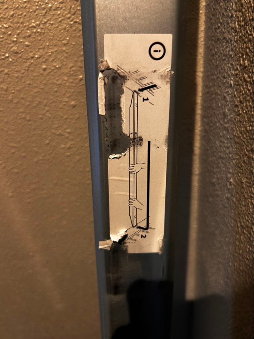 IKEA クイーンサイズ　ファブリック×すのこベッドフレーム　TUFJORD