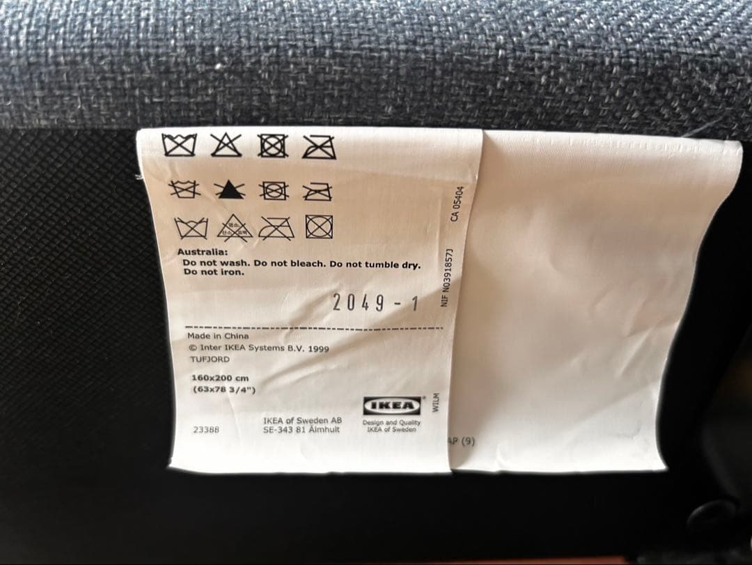 IKEA クイーンサイズ　ファブリック×すのこベッドフレーム　TUFJORD